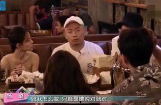 娱乐圈爆料青少年事件,揭秘未成年人隐私泄露与网络暴力真相 第1张 娱乐圈爆料青少年事件,揭秘未成年人隐私泄露与网络暴力真相 第1张