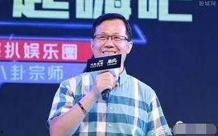 卓伟最新爆料周五见,揭秘娱乐圈最新重磅爆料  第2张