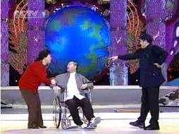 春晚最新爆料台词大全集,笑点连连,年度笑料集结 第3张 春晚最新爆料台词大全集,笑点连连,年度笑料集结 第3张