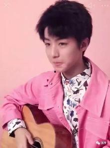 小凯哥爆料王俊凯视频,独家视频大放送！  第1张